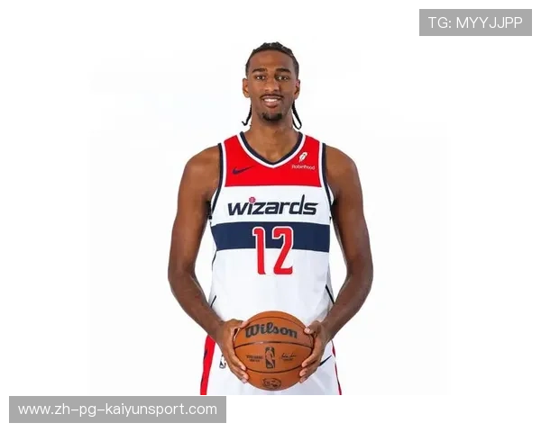 亚历山大·萨尔（Alex Sarr）被华盛顿奇才队选中，亚历山大冈萨雷斯