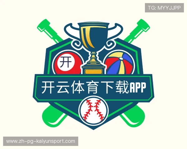 发现开云集团官网